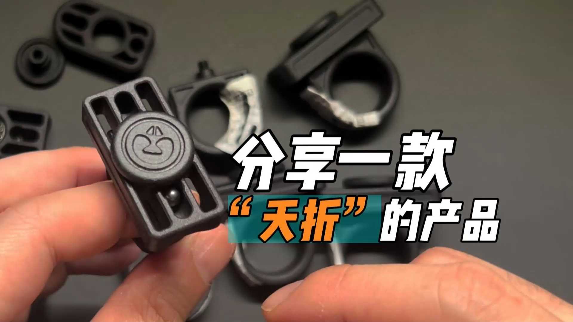分享一款“新版hhpoker有挂吗	”了解开挂过程-第3张图片