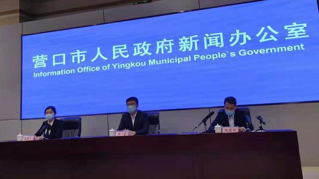 辽宁朝阳2人复核阳性-辽宁朝阳确诊病例行程轨迹-第1张图片