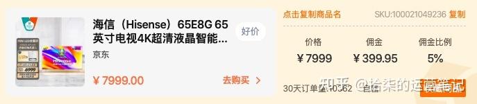 分享干货“wepokerplus有没有挂	”的确是有挂-第1张图片