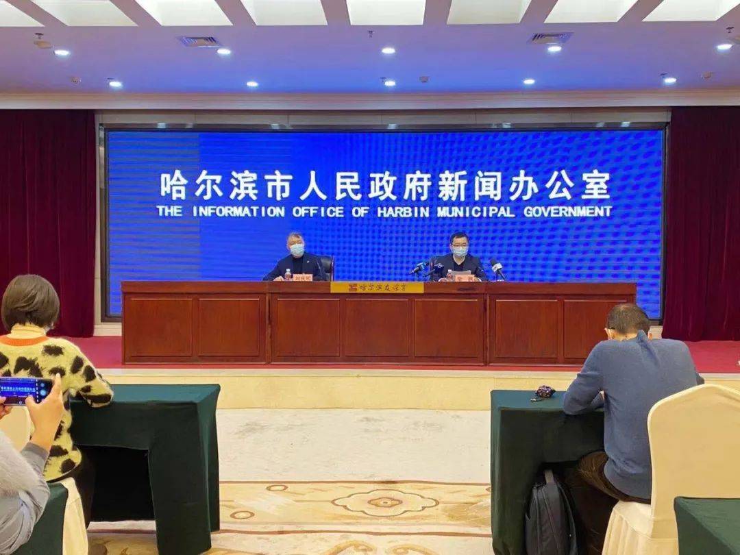 北京21例感染者传播链条一图读懂︰(北京又一传染病)-第2张图片