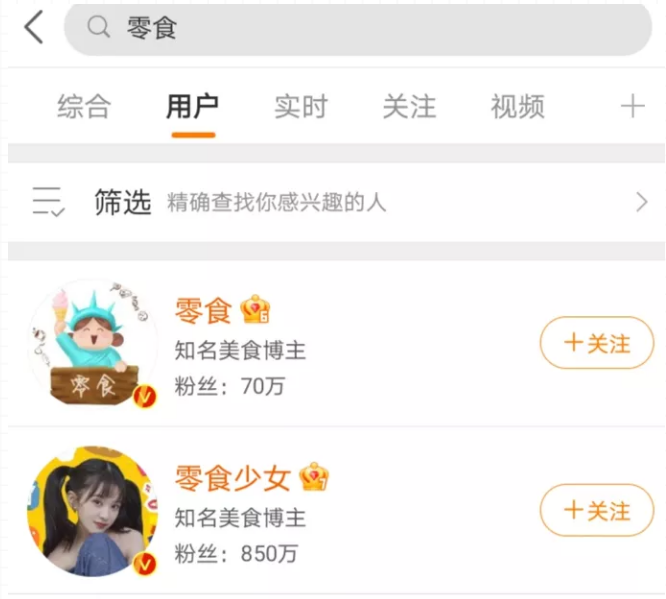 分享干货“微乐亲友房专用挂	”附开挂脚本详细-第2张图片