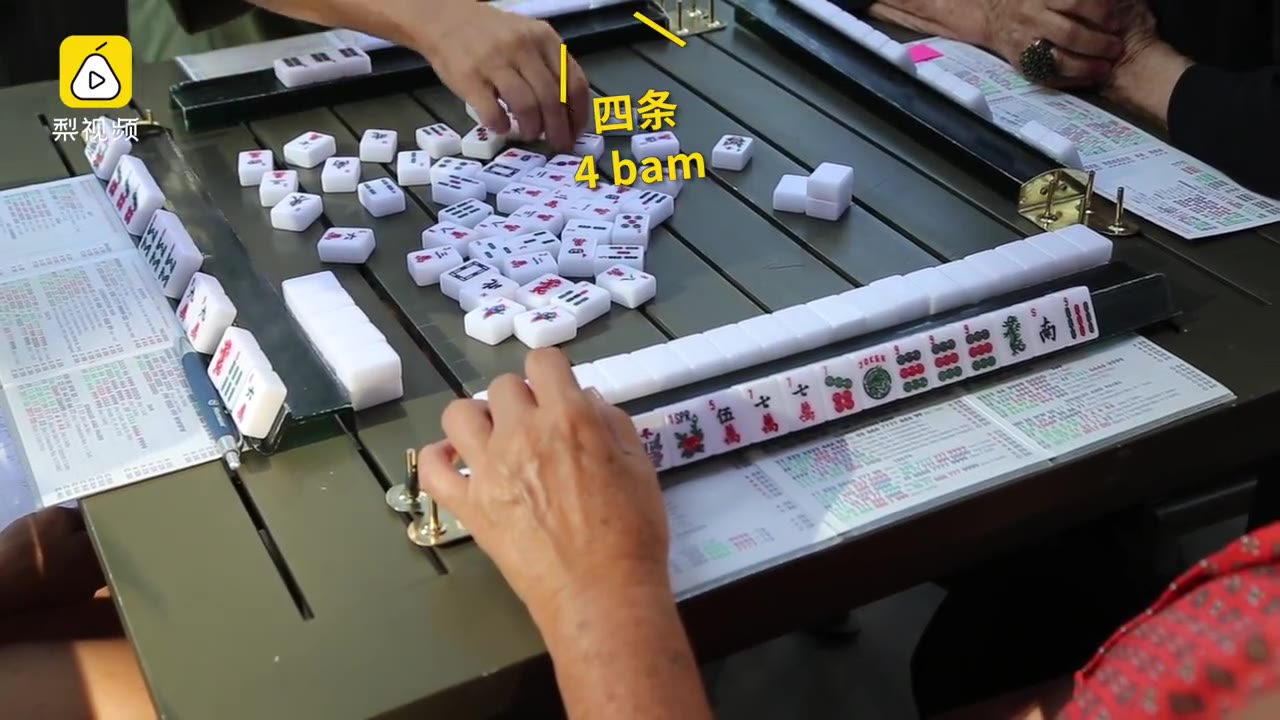 分享实测攻略“什么样的人打麻将总输”详细分享开挂步骤-第2张图片