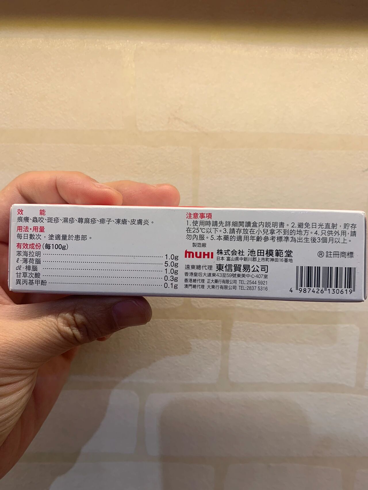 强力推荐“gmg大咖互娱作弊2023最新版下载	”教你开挂详细-第2张图片
