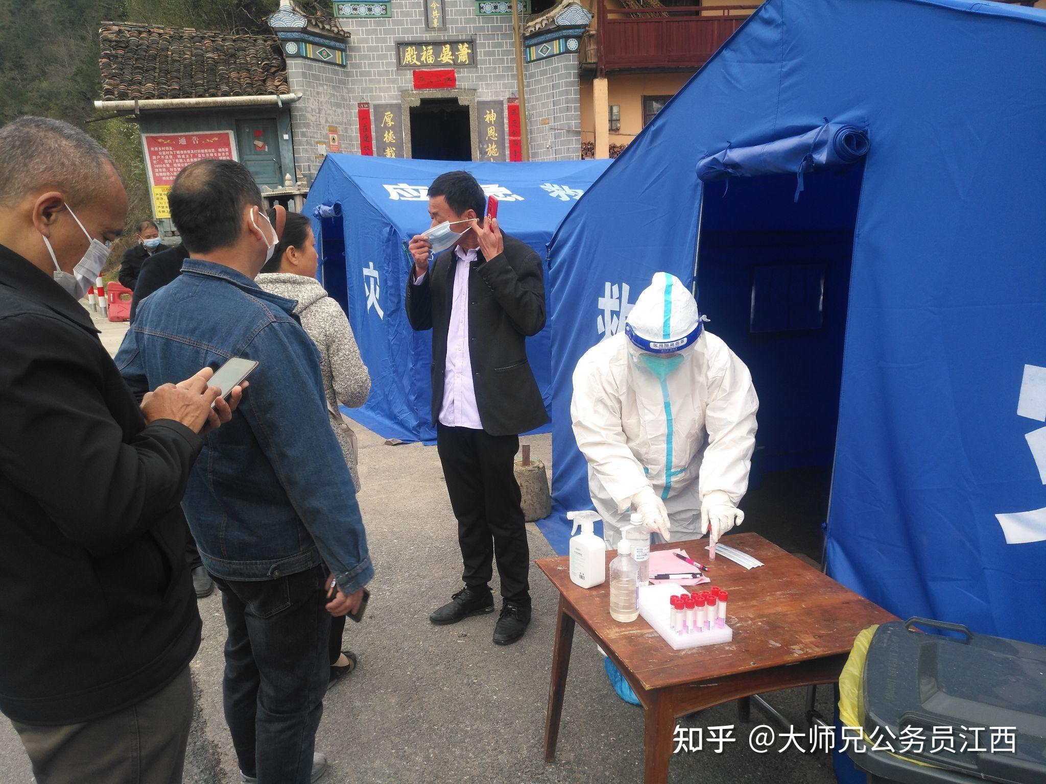 “天津新增本土39例” 天津新增本土2例？-第2张图片
