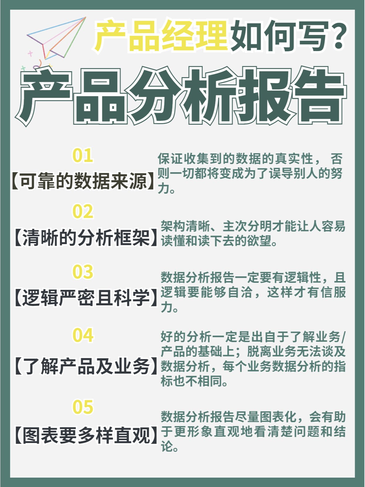 分析必看“wepoker有人买过挂吗”详细分享装挂步骤-第2张图片
