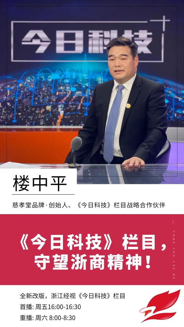 今日盘点“微乐科技辅助器(免费)”(确实真的有挂)-第1张图片