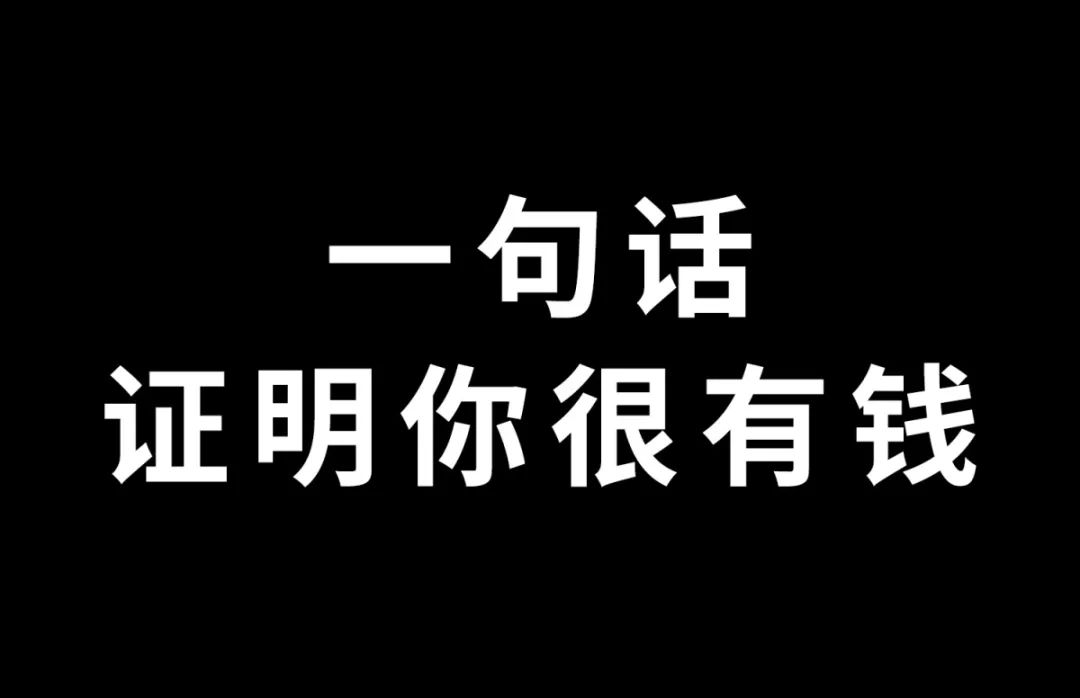 今日盘点“微乐科技辅助器(免费)	”(确实真的有挂)-第2张图片