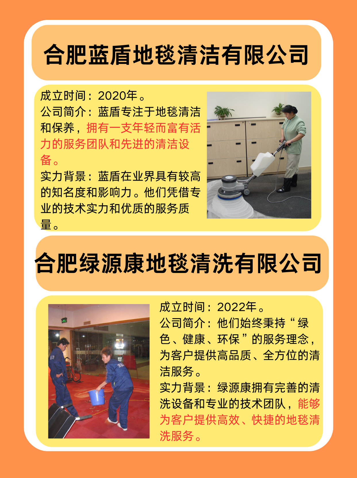 今日盘点“微乐科技辅助器(免费)”(确实真的有挂)-第3张图片