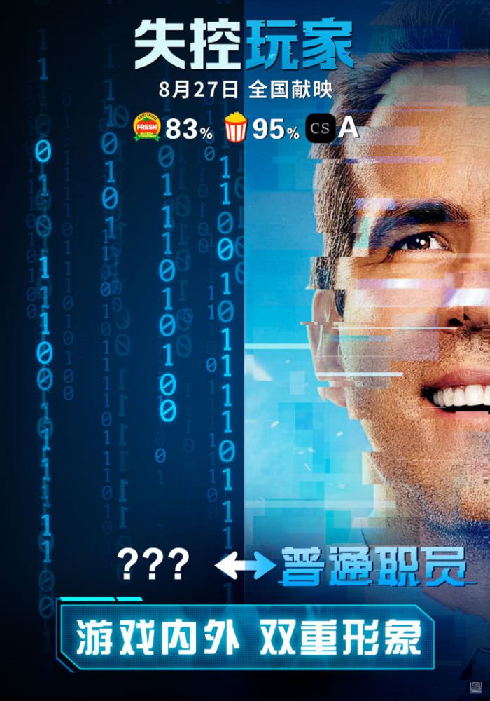 玩家必备“微乐宁夏开挂下载安装”确实有挂-第2张图片