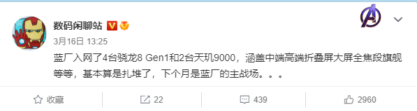 分析实测“wepoker透视方法”(确实能开挂)-第2张图片