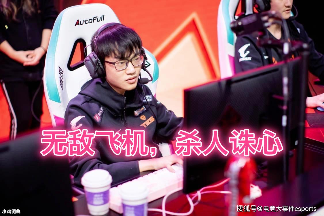 揭秘“wepoker辅助”分享装挂详细步骤-第2张图片