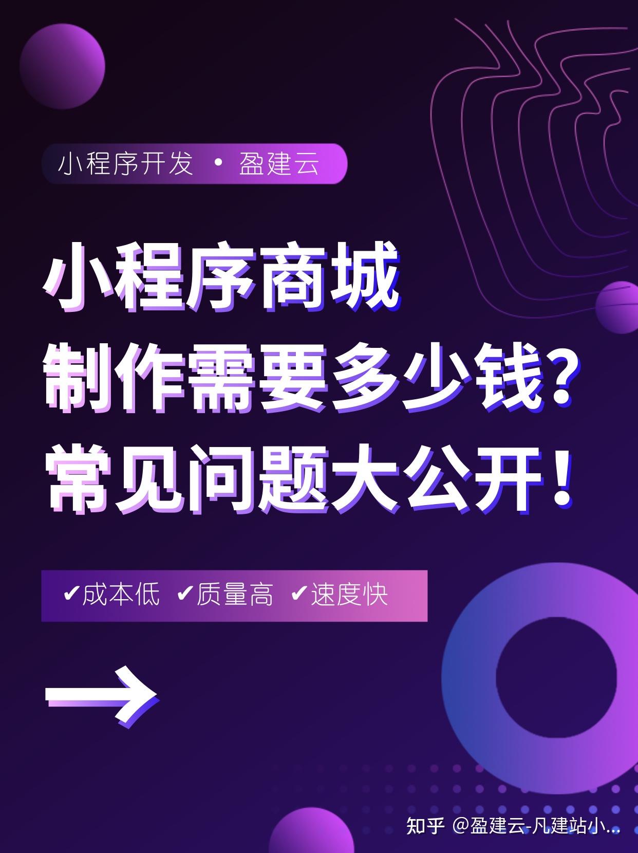 实测分享“微信决胜麻将小程序万能开挂器”分享装挂详-第3张图片