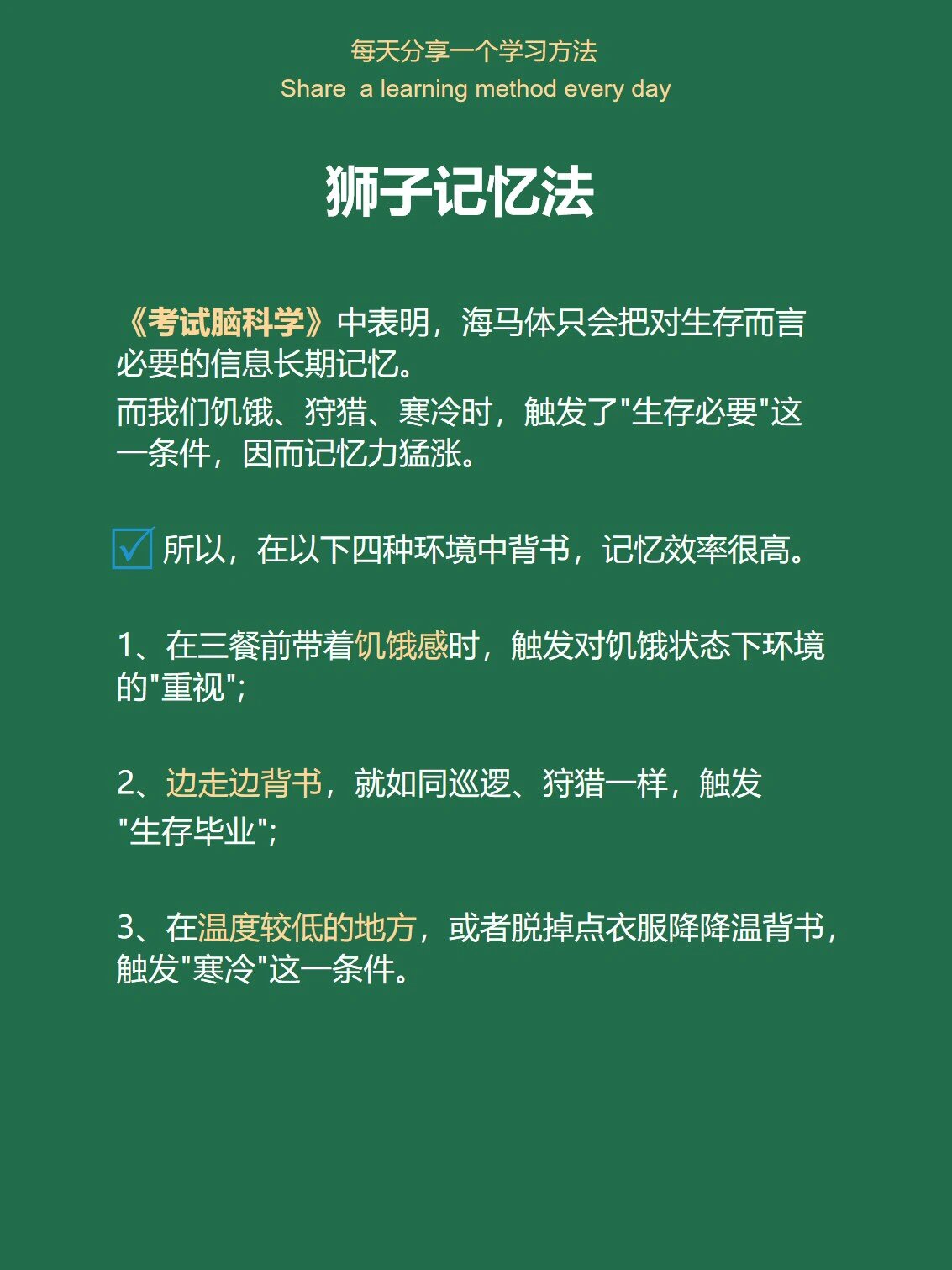实测教程“云扑克有没有挂”(其实真的能开挂)-第3张图片