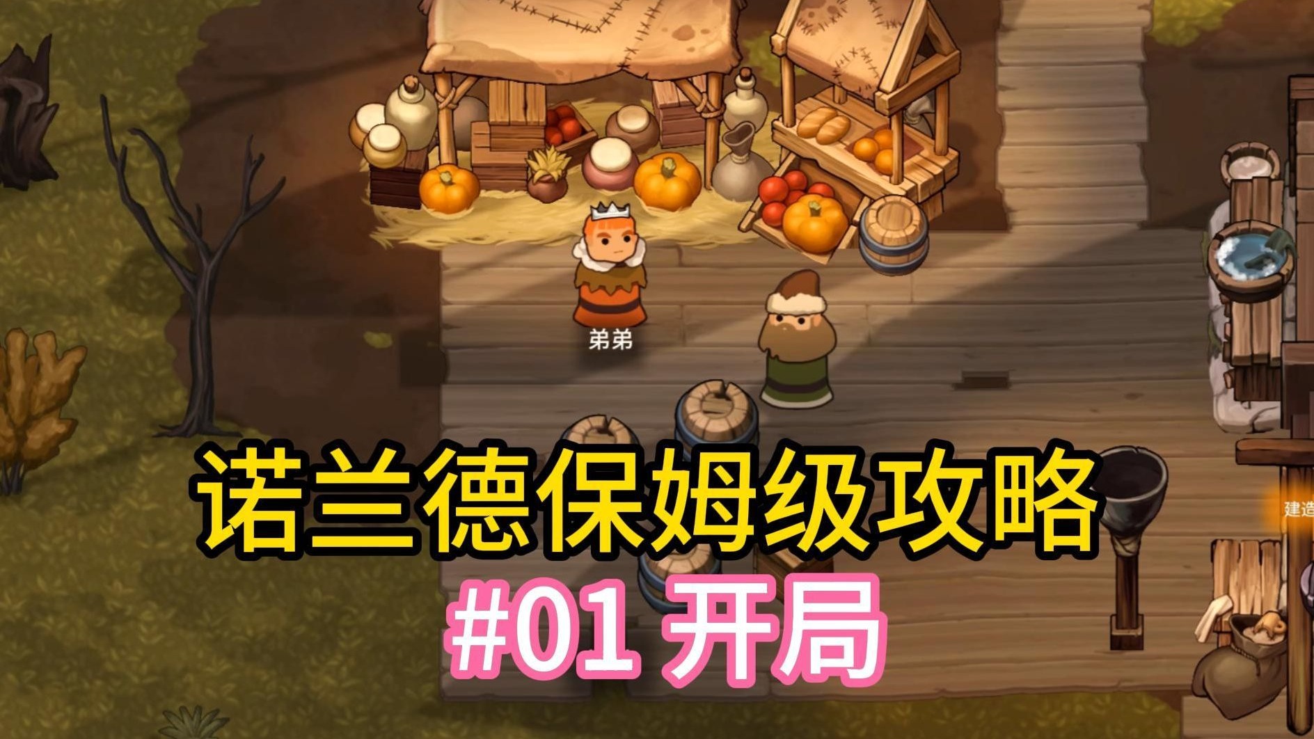 今日教程“德扑圈辅助”(确实能开挂)-第1张图片