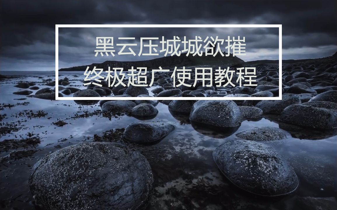 今日教程“德扑圈辅助	”(确实能开挂)-第2张图片