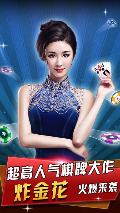 传递经验“微信斗地主透视软件怎么用	”的确是有挂-第1张图片