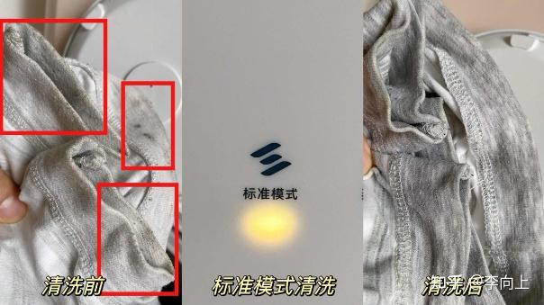 实测分享“新道游辅助器(免费)”分享装挂技巧步骤