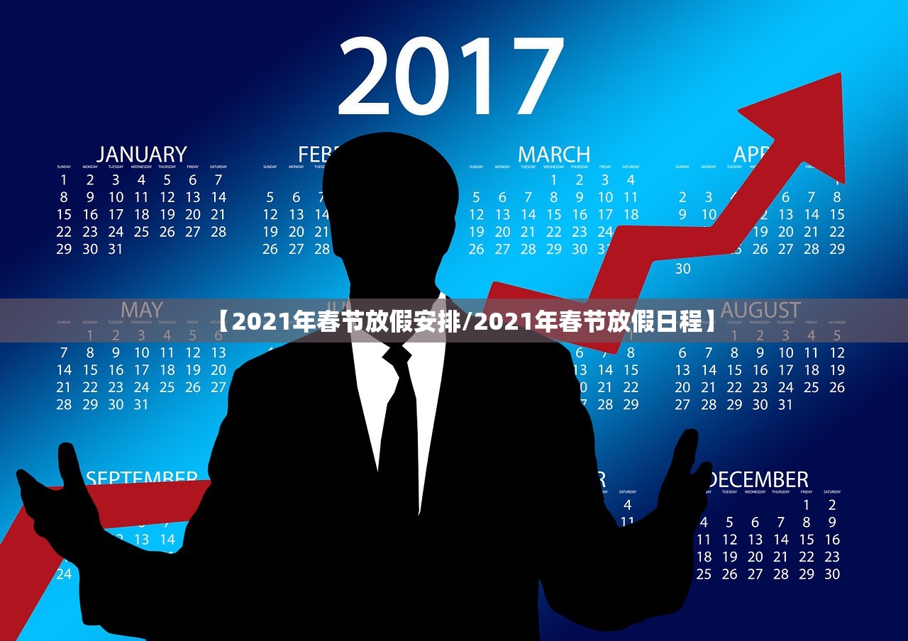 「北京新增22例确诊均与新发地有关」〃北京新发地疫情人数统计-第1张图片