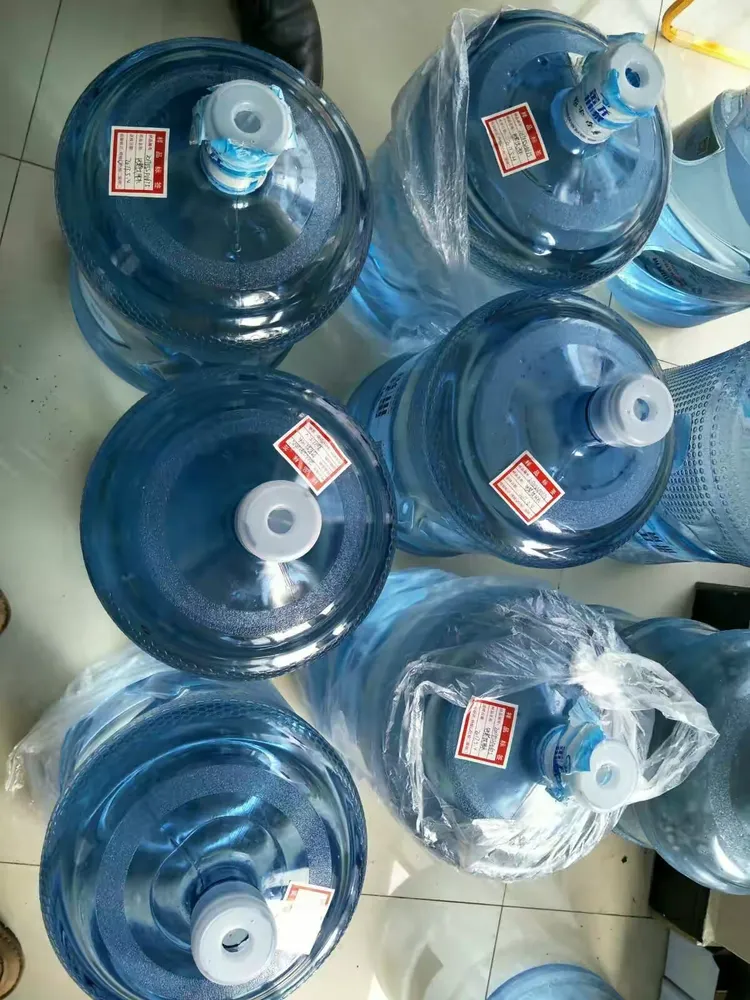 查到实测辅助“金州水鱼开挂器”其实是有挂-第2张图片