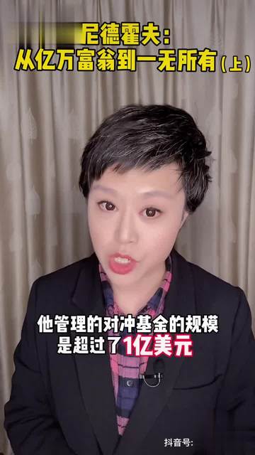 分享干货“德扑圈透视插件”原来真可以开挂-第1张图片