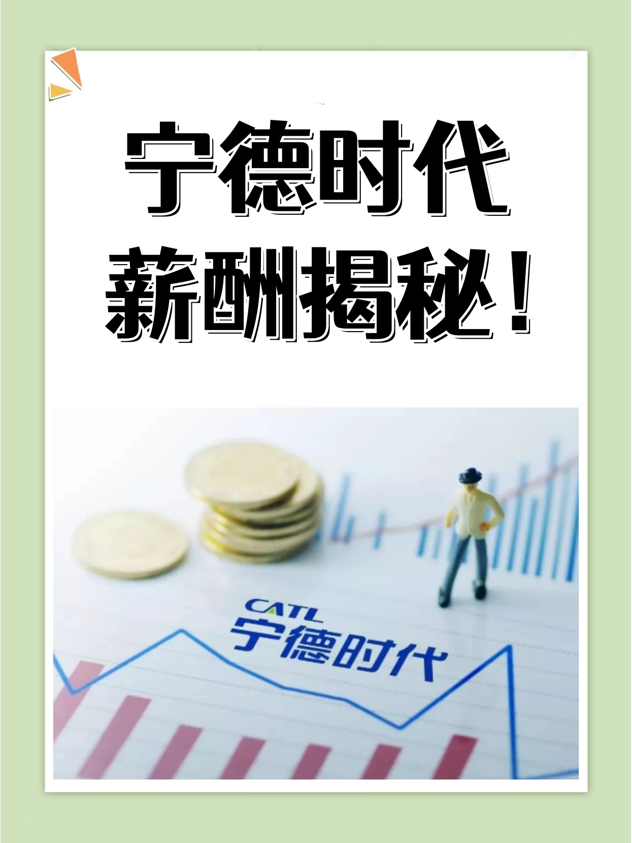 分享干货“德扑圈透视插件”原来真可以开挂-第3张图片