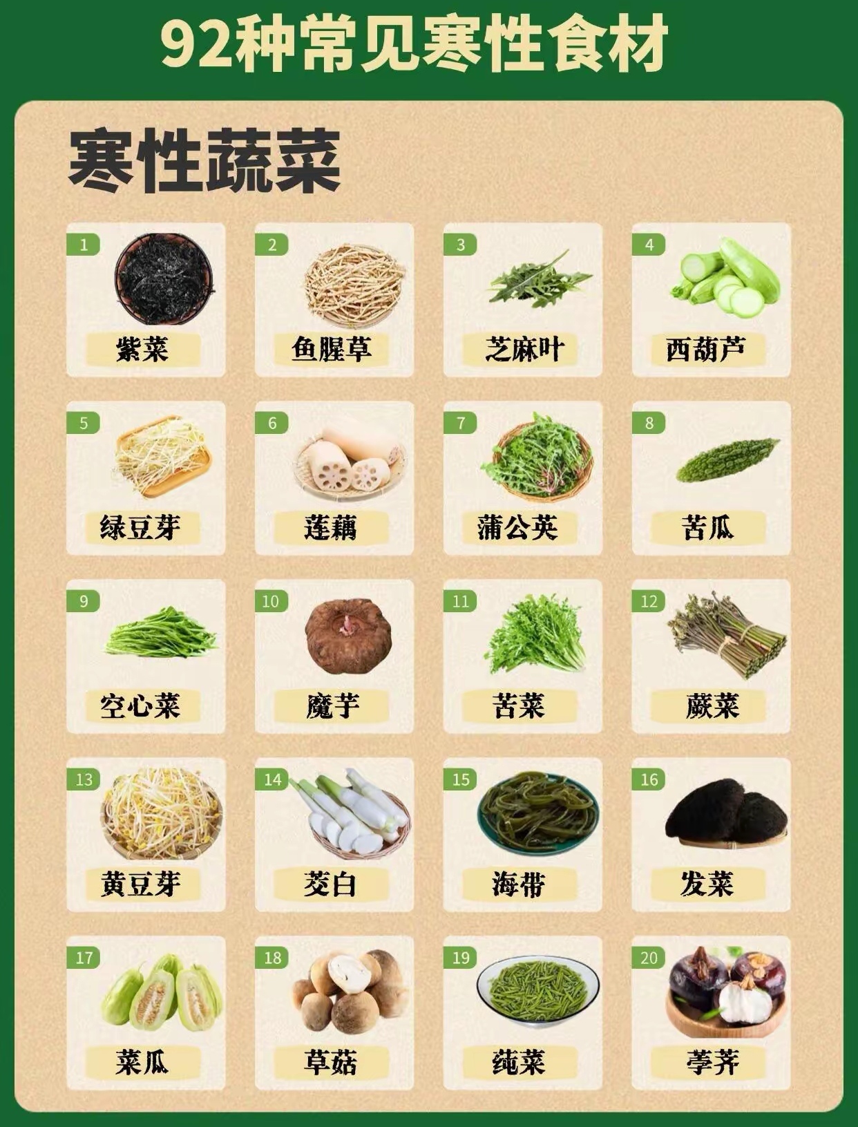 今日盘点“欢乐麻将好友房有挂吗”太坑人了,真的有挂-第2张图片