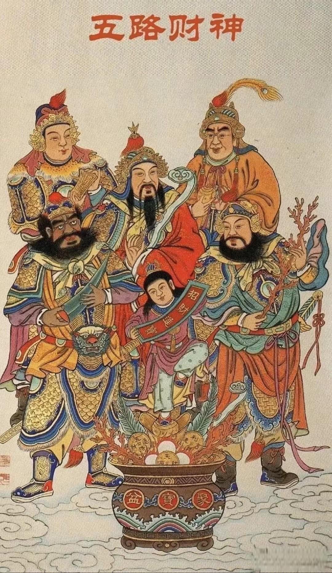 分享实测“财神十三张辅助视频”了解开挂过程-第2张图片