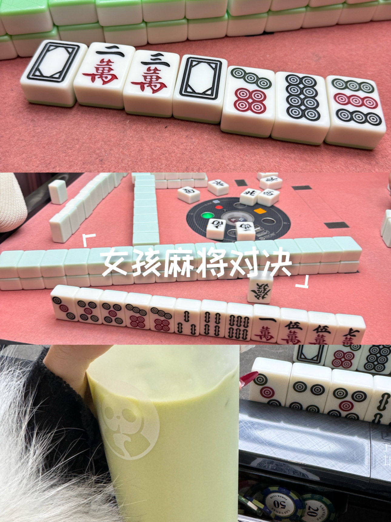 实测分享“关于来一把麻将真的有挂吗	”详细分享开挂-第1张图片