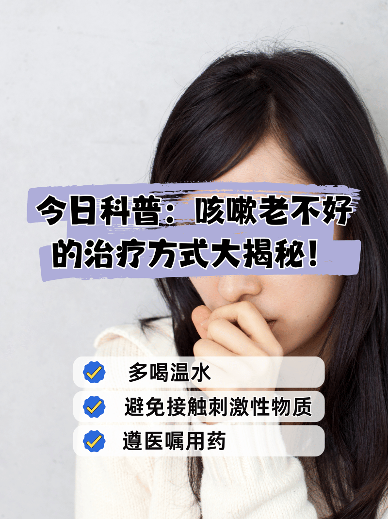 揭秘科普“来几局开挂怎么下载	”(确实有挂)-第1张图片