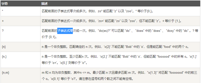教程解析“微壳跑胡子辅助器免费安装	”原来真可以开挂-第2张图片