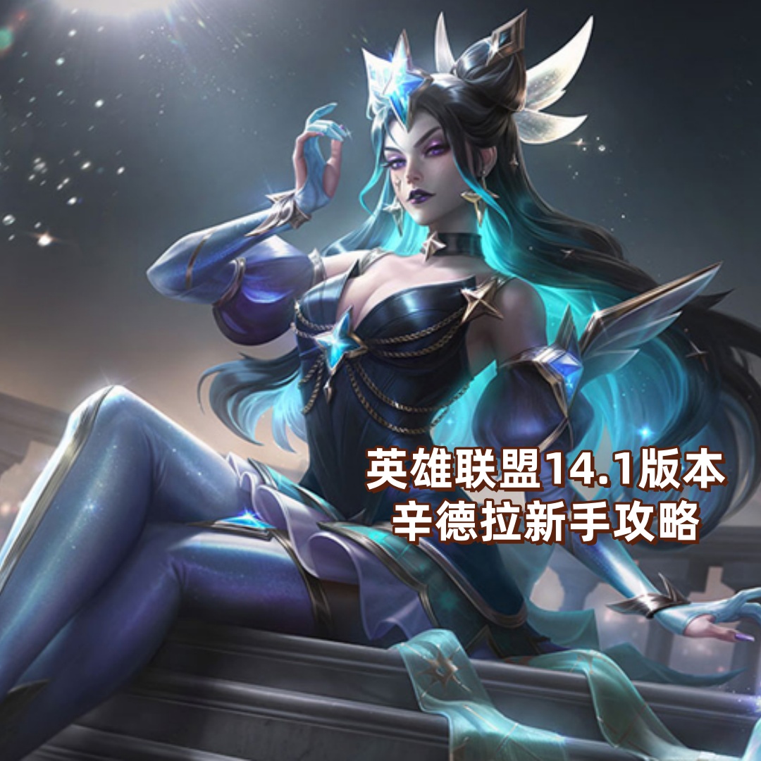 玩家攻略宝典“wepoker开挂神器透视”详细分享开挂步骤-第1张图片