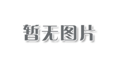 教程指点“广东麻将外卦神器下载安装	”(必胜开挂神器)-第2张图片