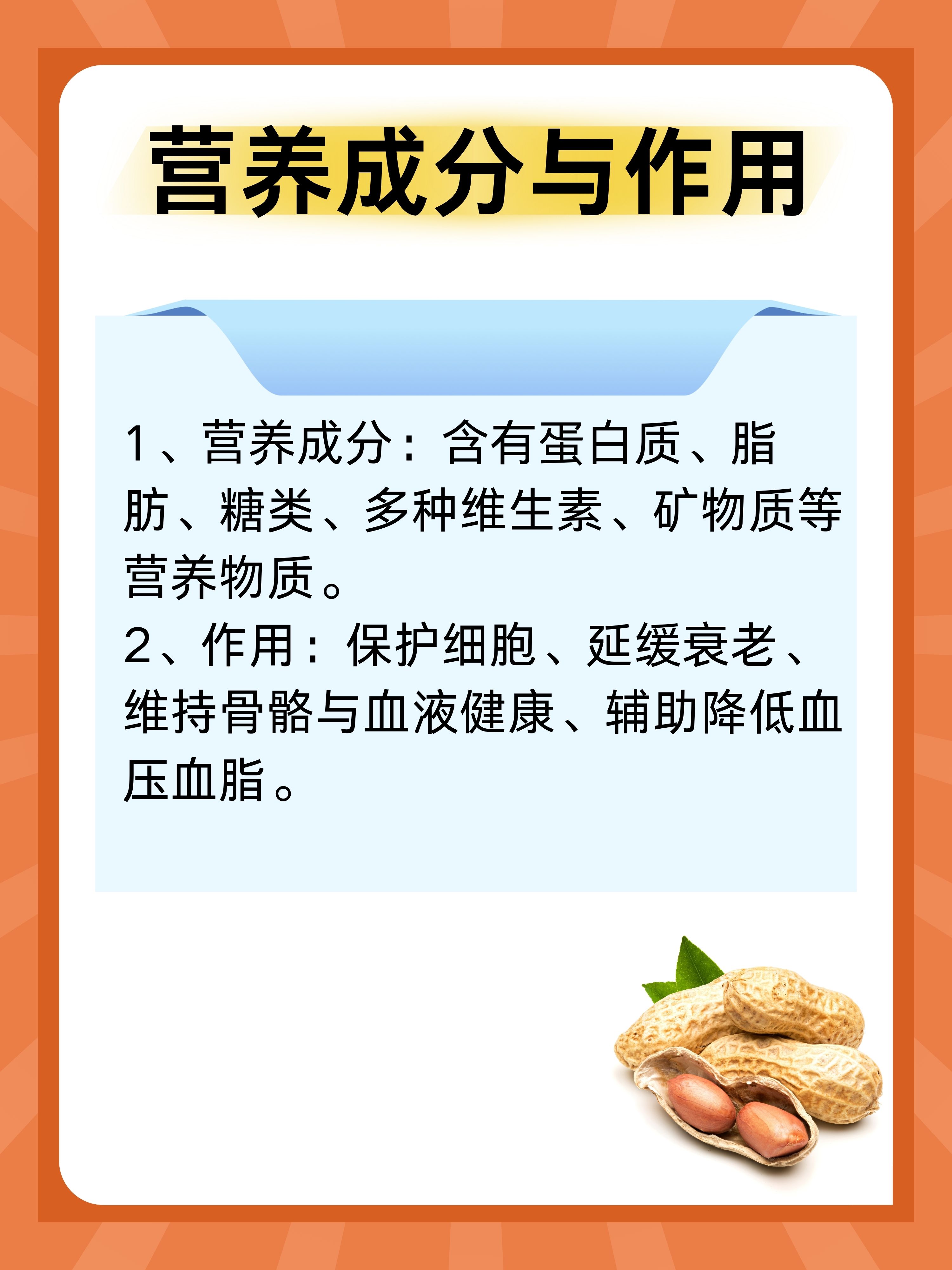 分享干货“pokerworld透视辅助器最新版本更新内容	”其实是有挂-第2张图片