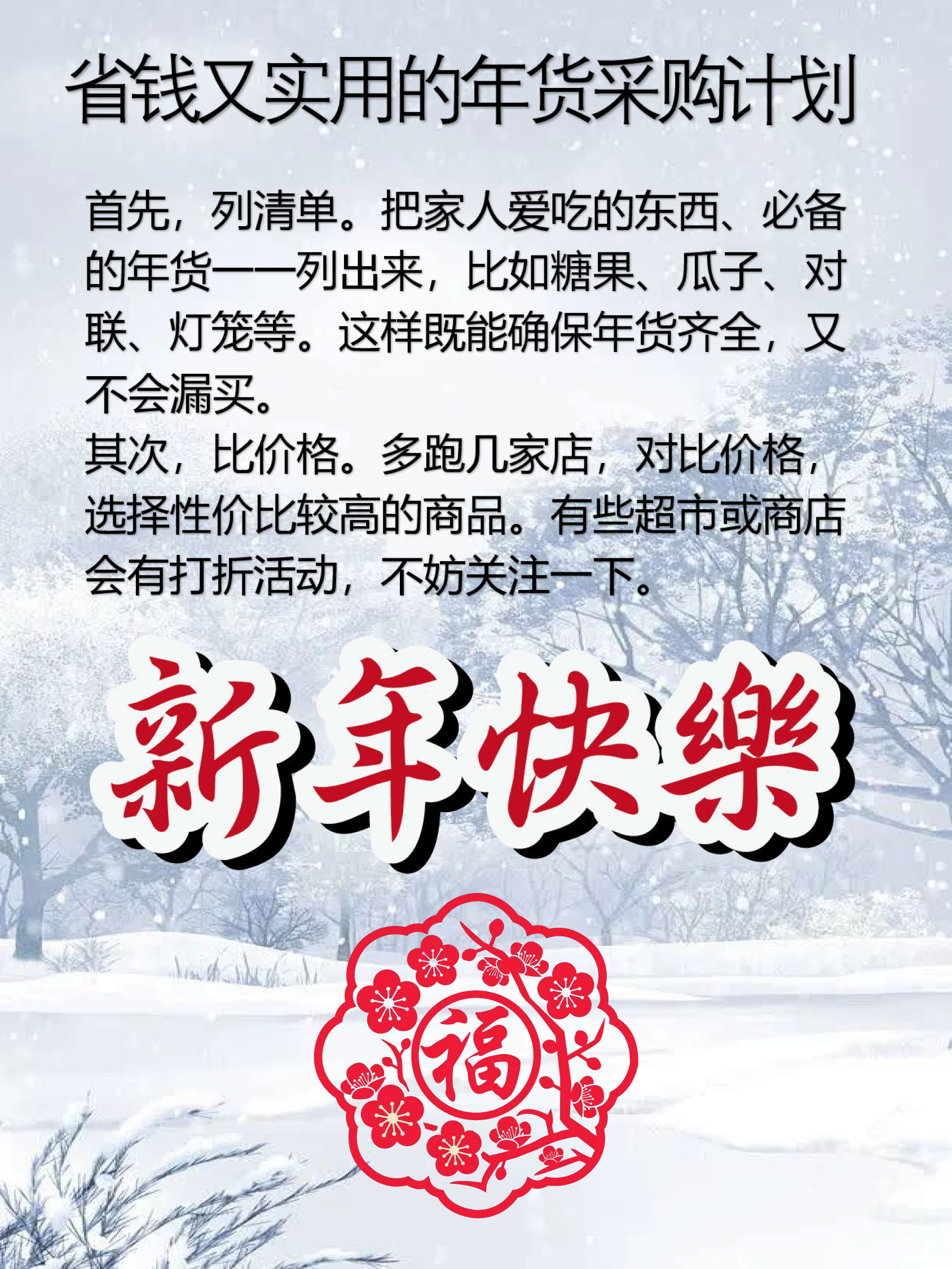 揭秘“家家乐牌吧免费开挂	”实际有挂-第1张图片