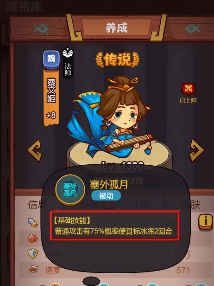 分析必看“欢乐麻将外卦神器	”分享装挂详细步骤-第3张图片