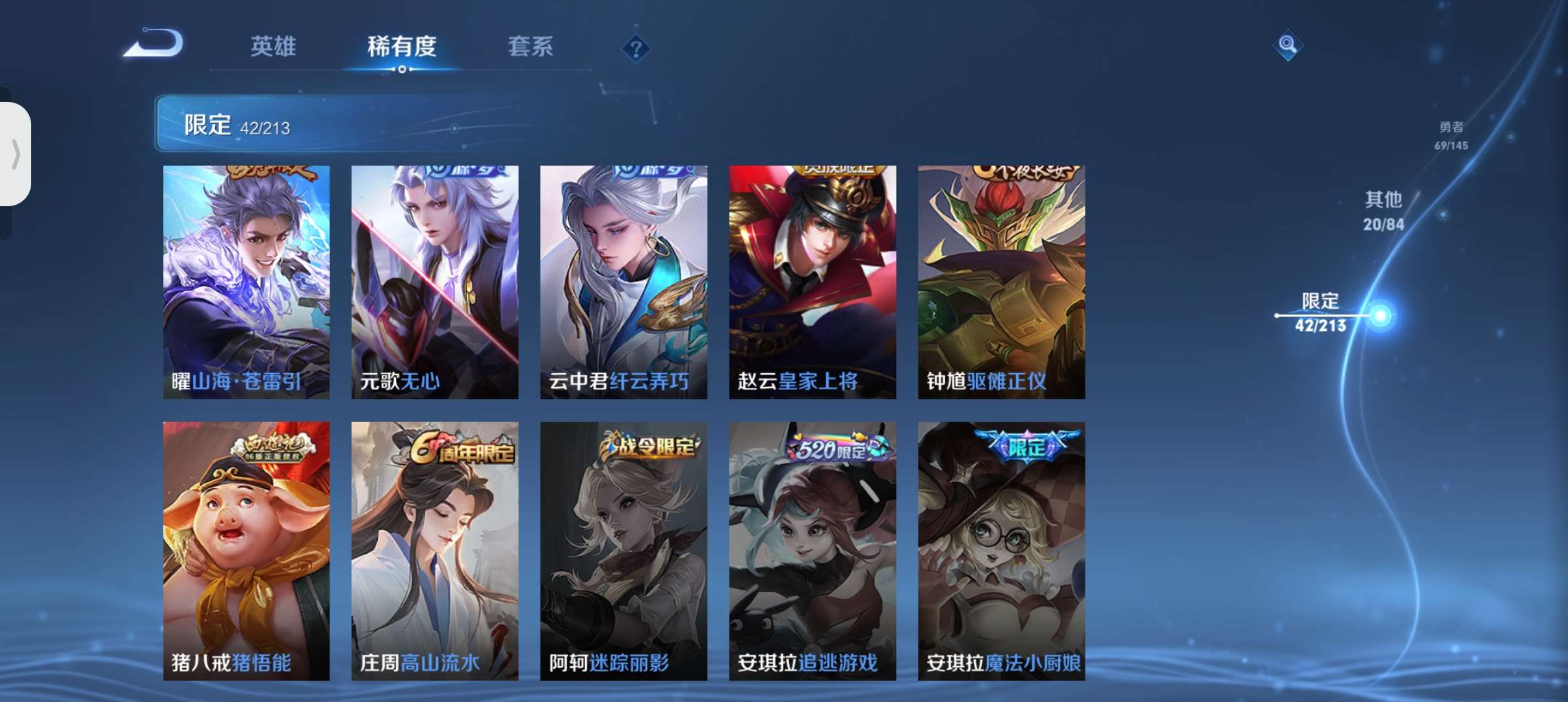 揭秘科普“浙江游戏大厅有挂吗？”附开挂脚本详细-第3张图片