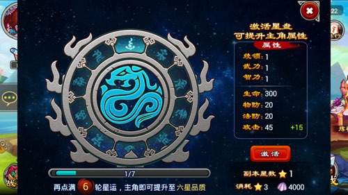 揭秘科普“浙江游戏大厅有挂吗？”附开挂脚本详细-第2张图片