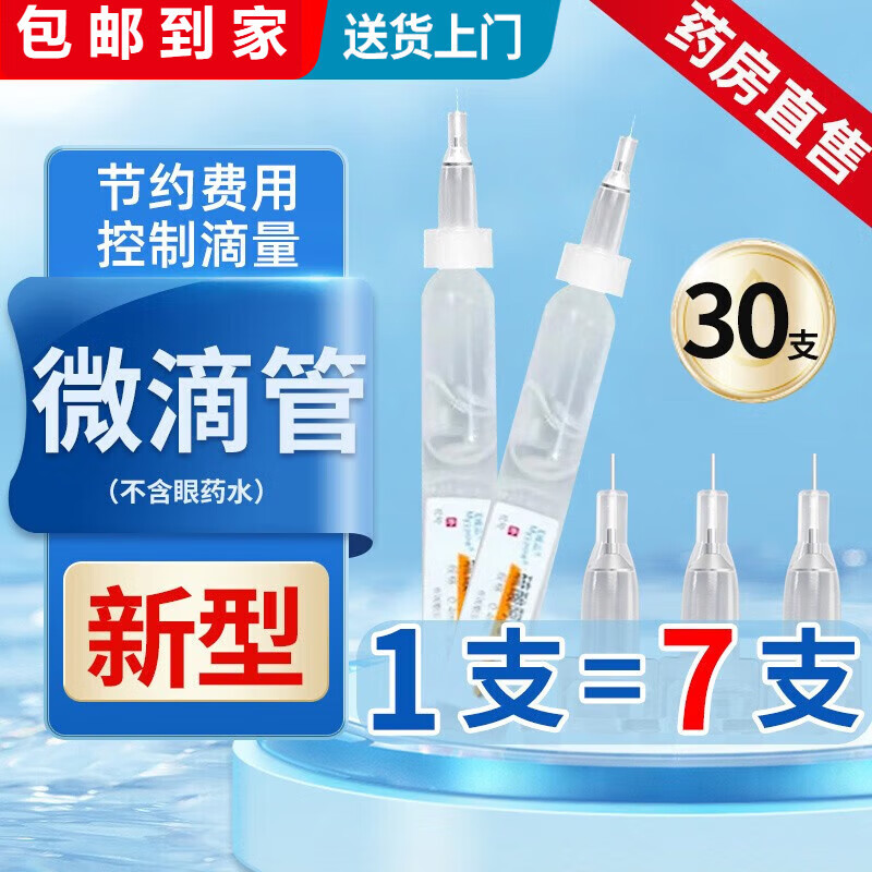 查到实测辅助“微乐河北麻将助赢神器购买”详细分享开挂-第1张图片