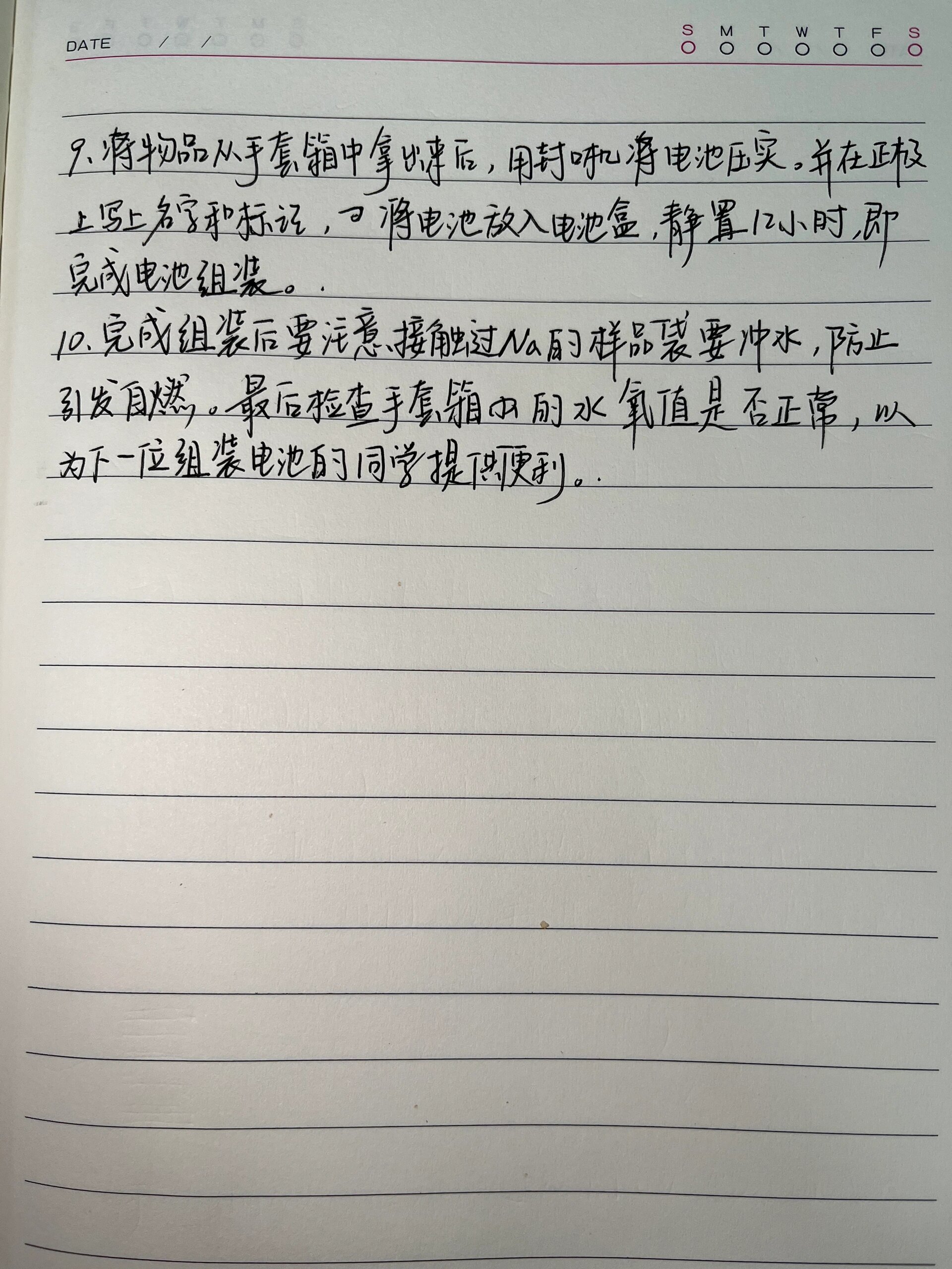 分享干货“网上麻将开挂免费的有吗”分享装挂步骤-第1张图片