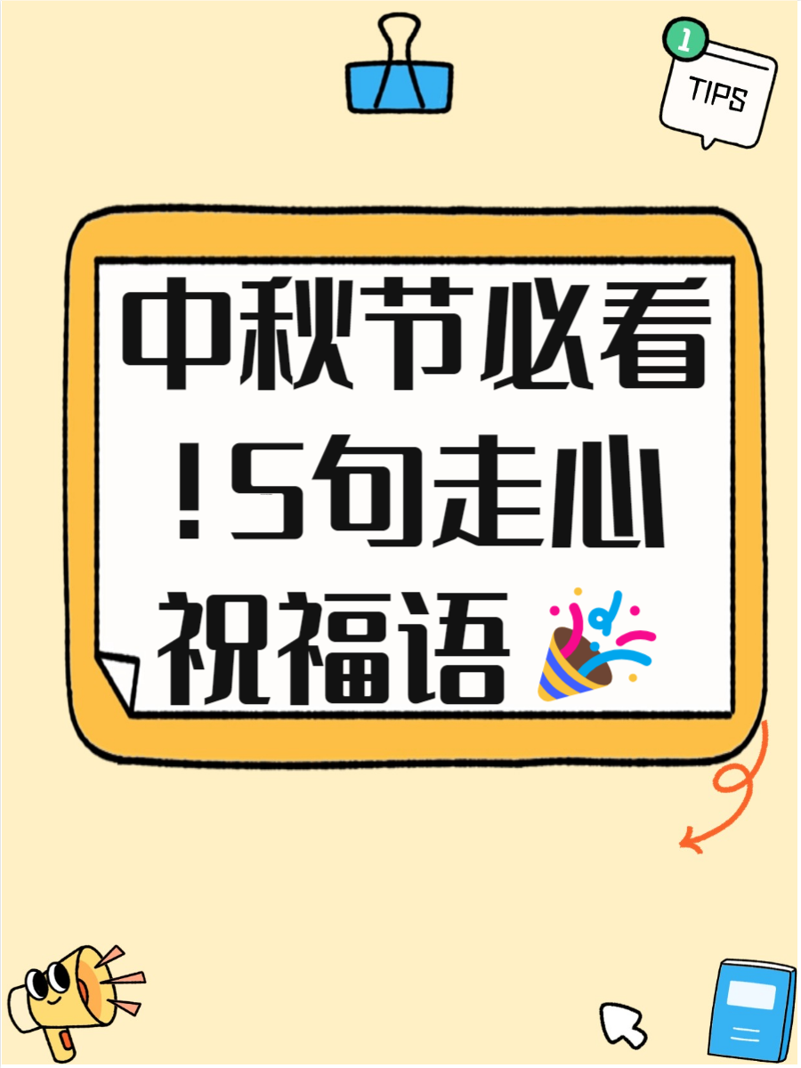 今日盘点“九九麻将挂购买渠道	”的确是有挂-第2张图片
