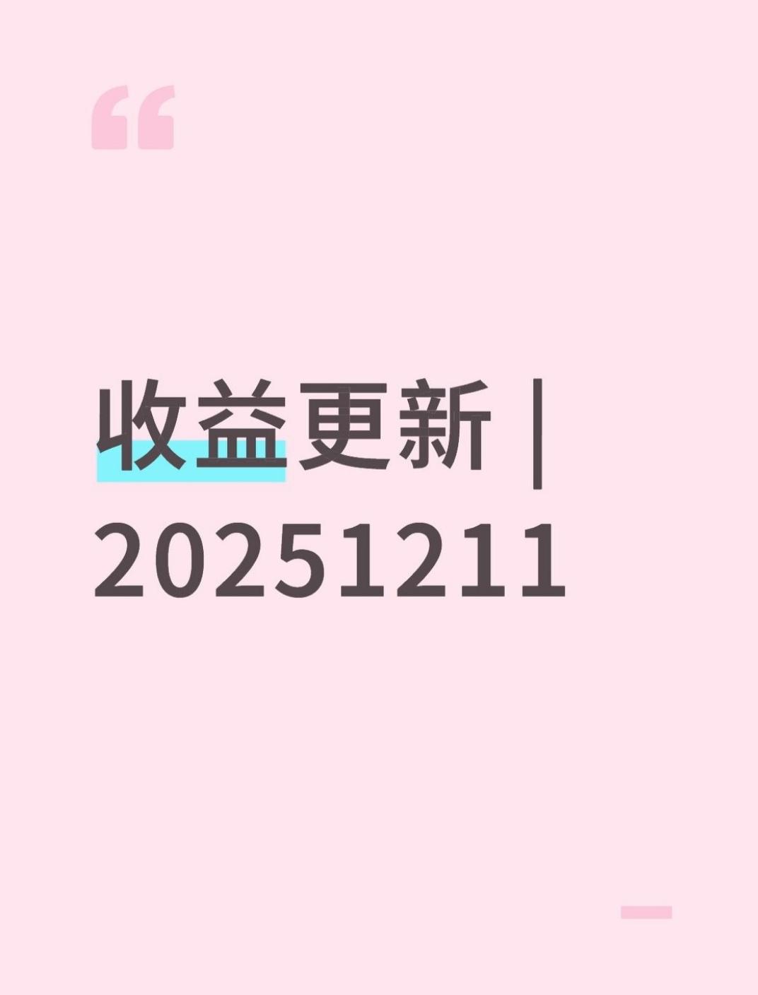 今日教程“wpk俱乐部有挂吗	”附开挂脚本详细步骤-第2张图片