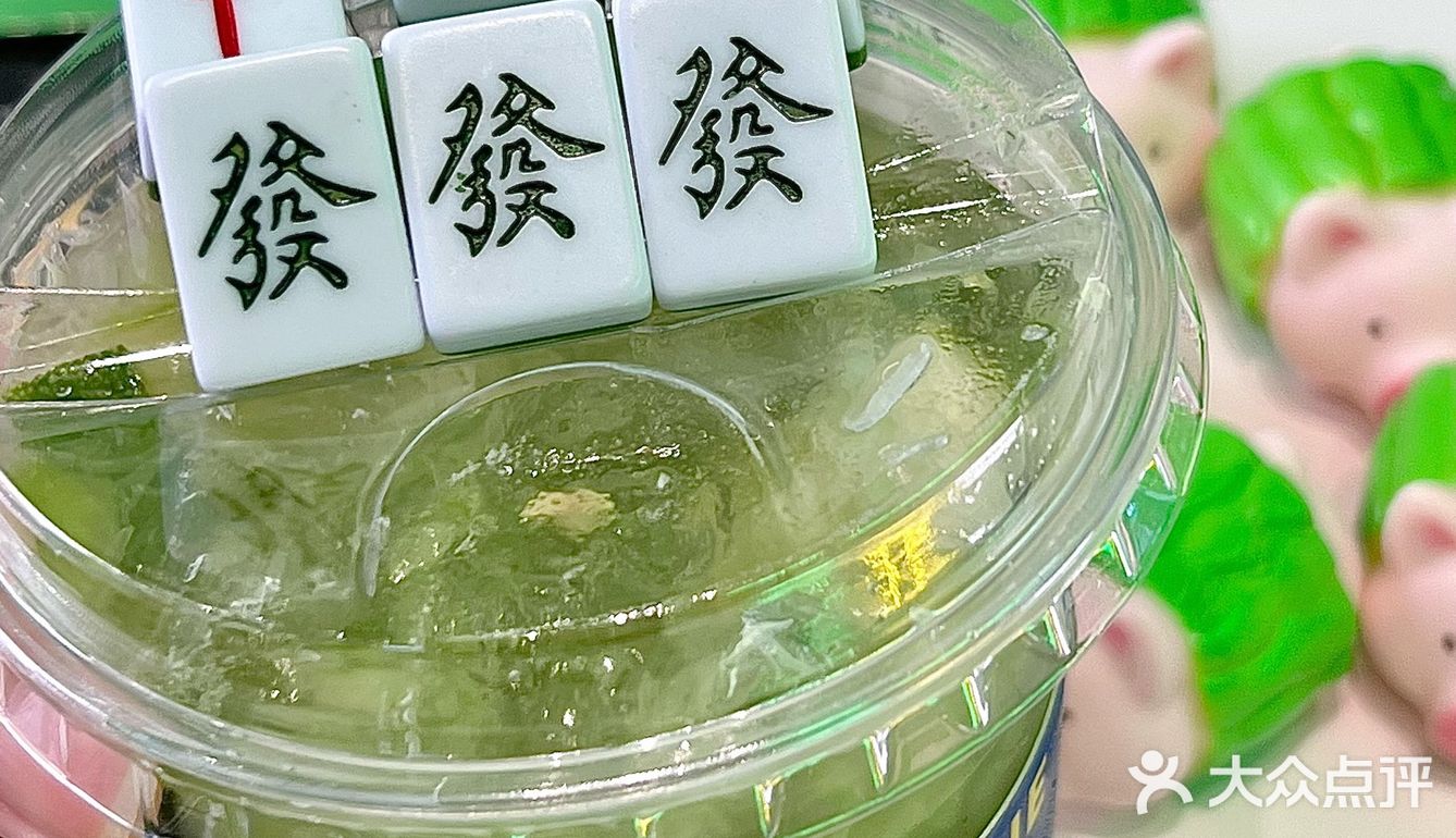 推荐必备“开挂打麻将怎么设置”附开挂脚本详细-第1张图片