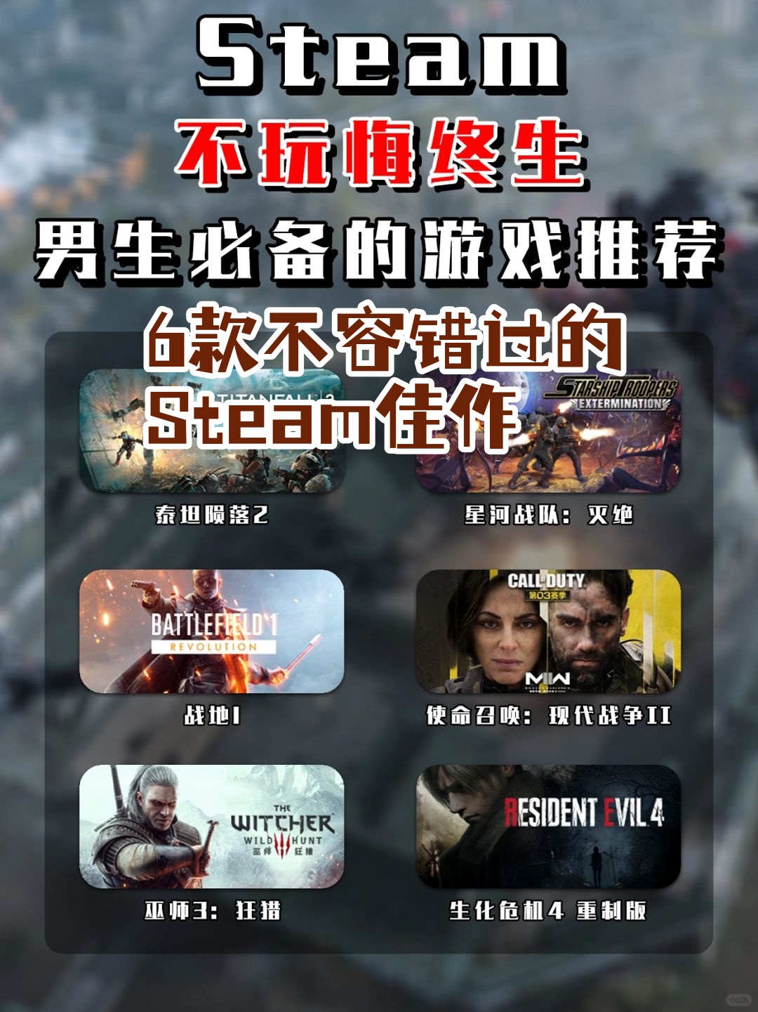 推荐必备“开挂打麻将怎么设置”附开挂脚本详细-第2张图片