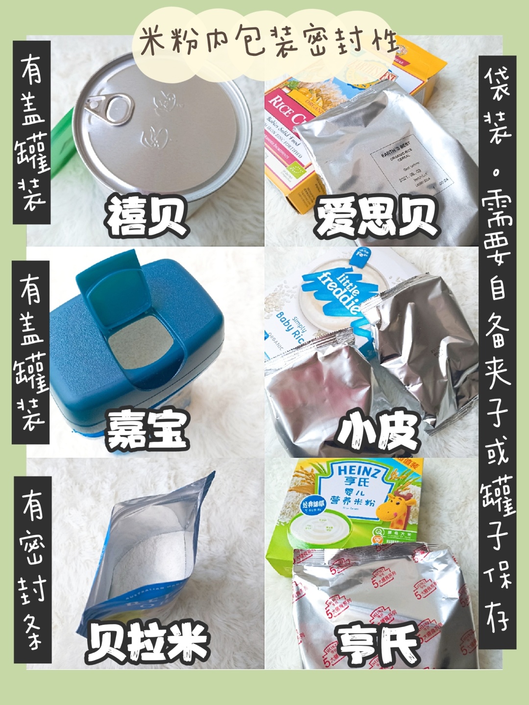 给大家科普一下“哈灵怎么自己开挂透视”分享装挂技巧步骤-第2张图片
