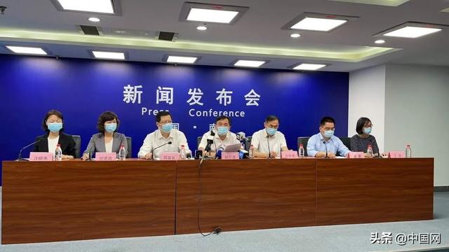 南京新冠疫情〃南京新冠疫情免责政策-第1张图片