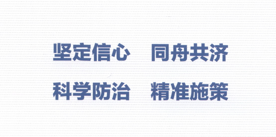 【新型冠状病毒感染的肺炎报告时间为/新型冠状病毒感染的肺炎,报告时间】-第1张图片
