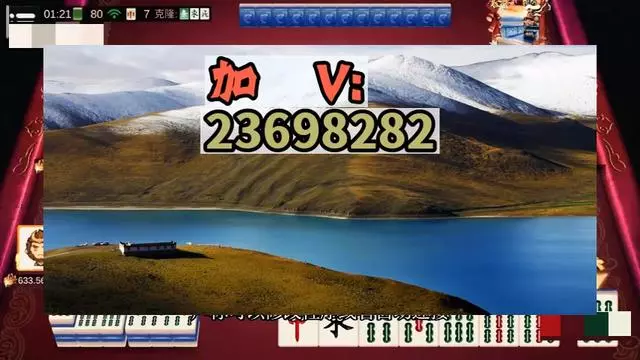 传递经验“微乐三代小程序必赢神器免费	”(确实能开挂)-第1张图片