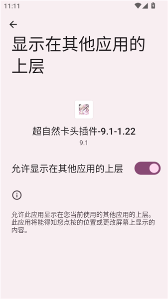 介绍一款“WePoker透视挂怎么用”(其实真的能开挂)