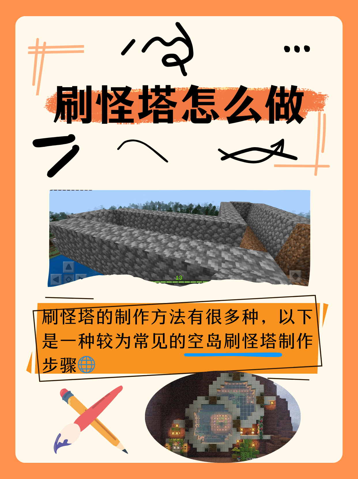 我来教教大家“微乐跑得快免费开挂神器下载安装	”了解开挂过程-第2张图片