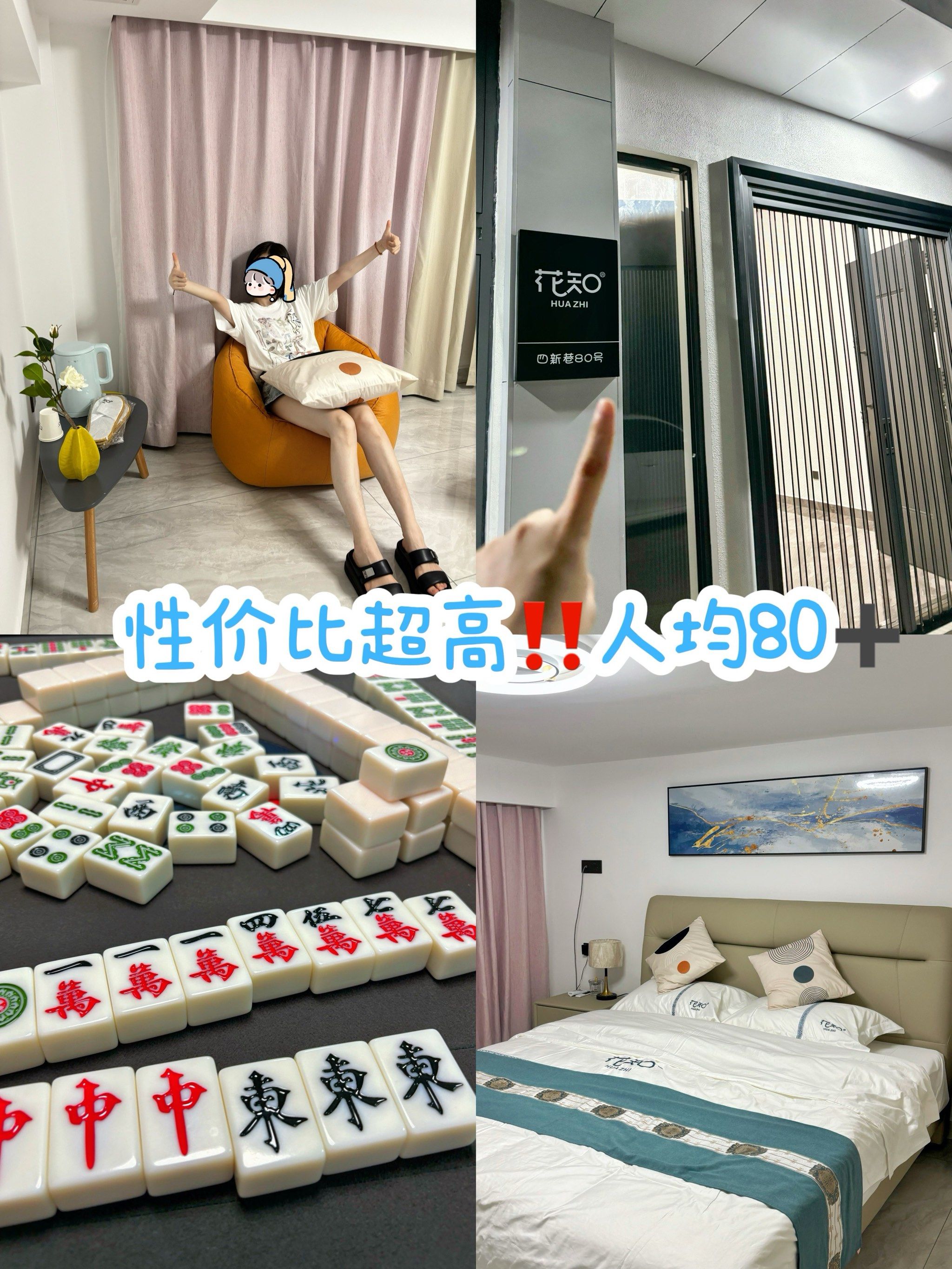 教程指点“爱来麻将有挂哪里有卖	”分享用挂教程-第1张图片